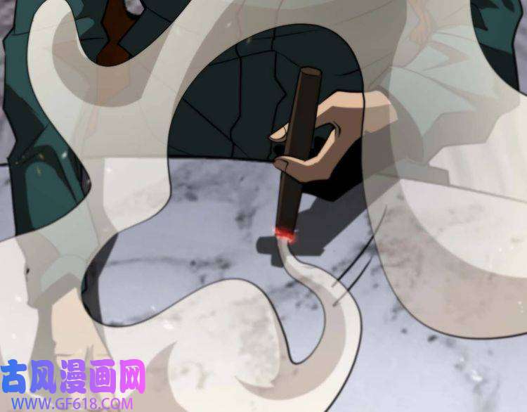 诸界末日在线第87话 轰杀