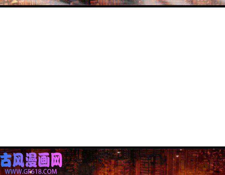 诸界末日在线第87话 轰杀