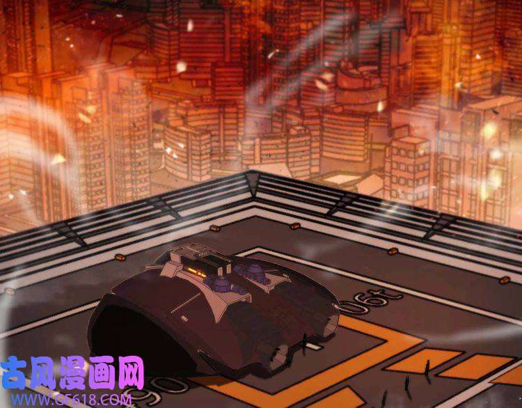 诸界末日在线第87话 轰杀