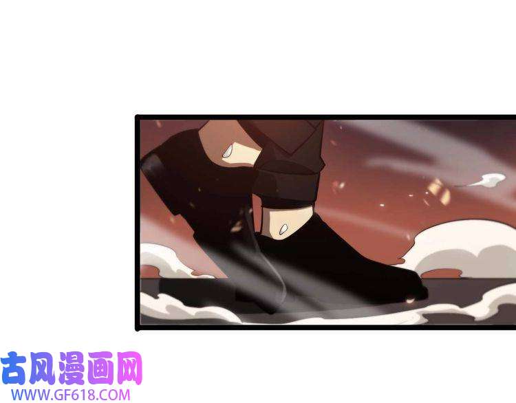 诸界末日在线第87话 轰杀