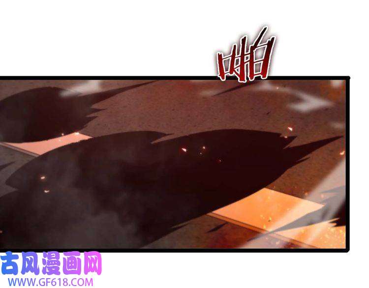 诸界末日在线第88话 不公的世界