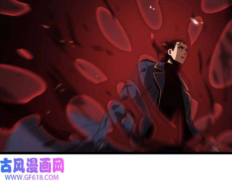 诸界末日在线第88话 不公的世界