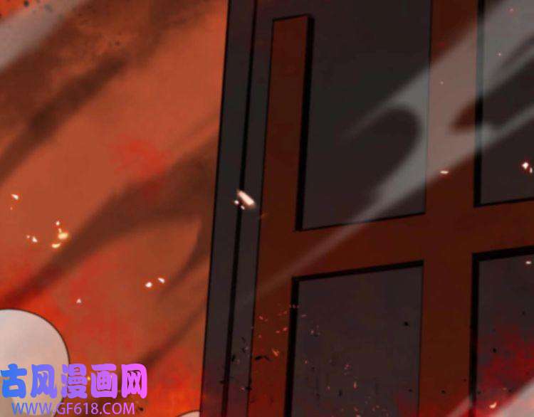 诸界末日在线第88话 不公的世界