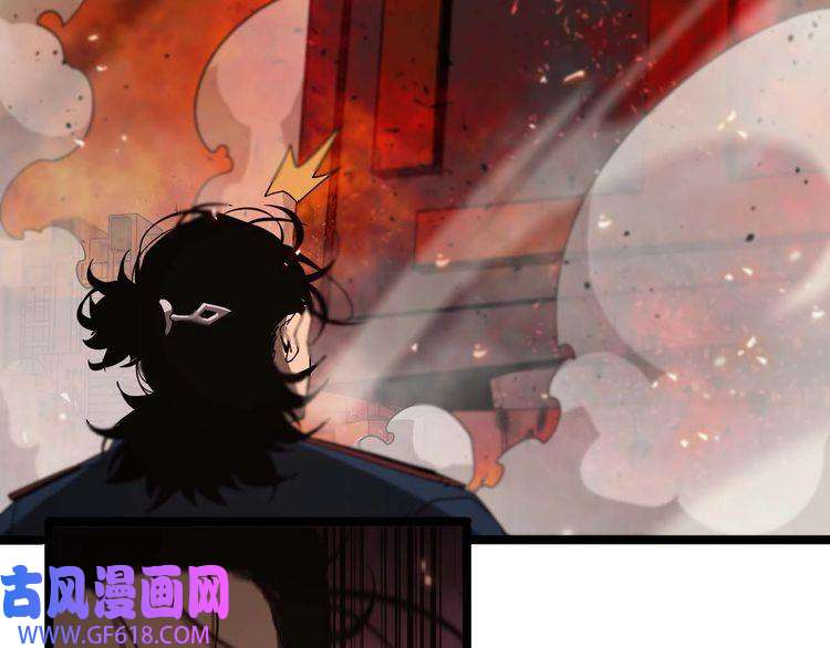 诸界末日在线第88话 不公的世界