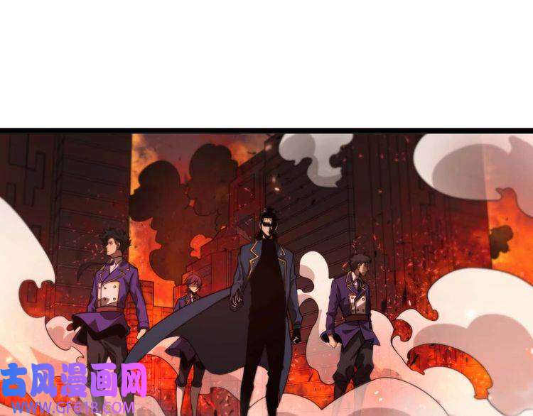 诸界末日在线第88话 不公的世界