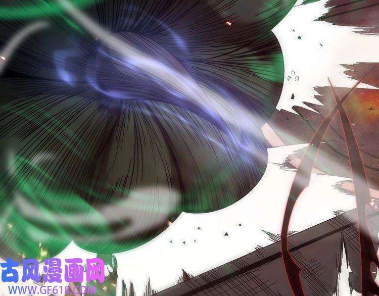 诸界末日在线第88话 不公的世界