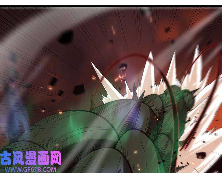 诸界末日在线第88话 不公的世界