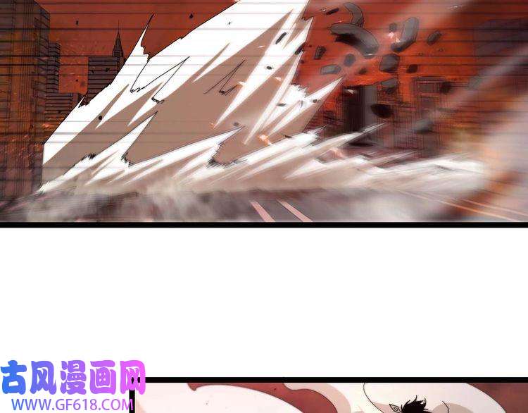 诸界末日在线第88话 不公的世界