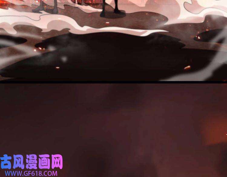 诸界末日在线第88话 不公的世界