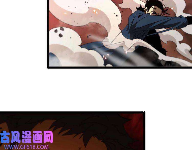 诸界末日在线第88话 不公的世界