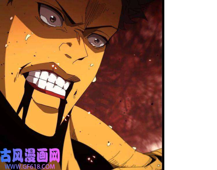 诸界末日在线第88话 不公的世界