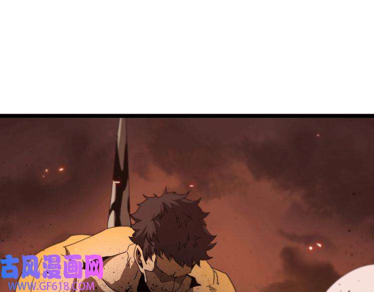 诸界末日在线第88话 不公的世界