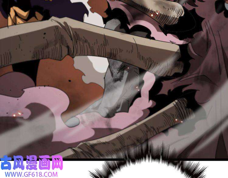 诸界末日在线第88话 不公的世界