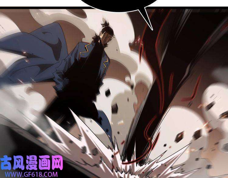 诸界末日在线第88话 不公的世界