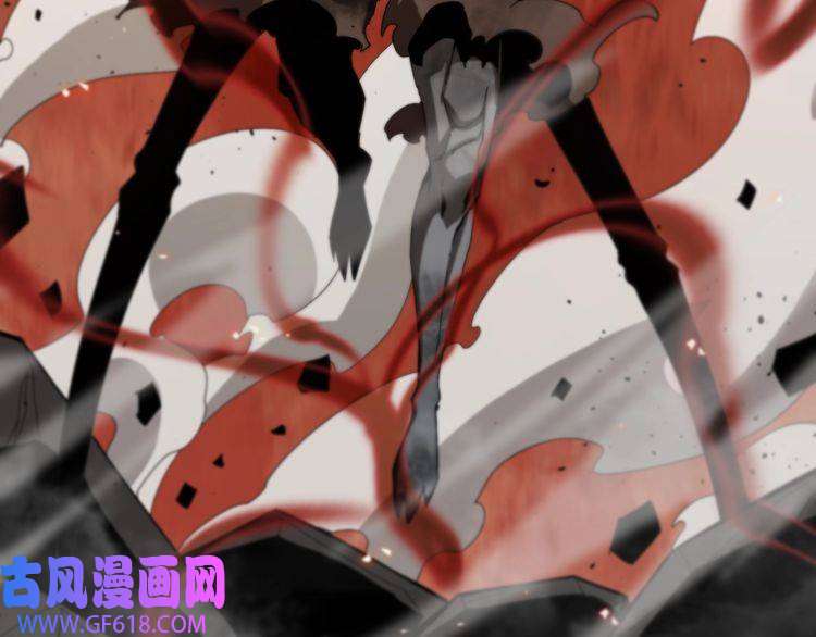 诸界末日在线第88话 不公的世界