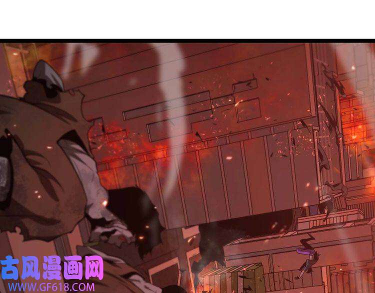 诸界末日在线第88话 不公的世界