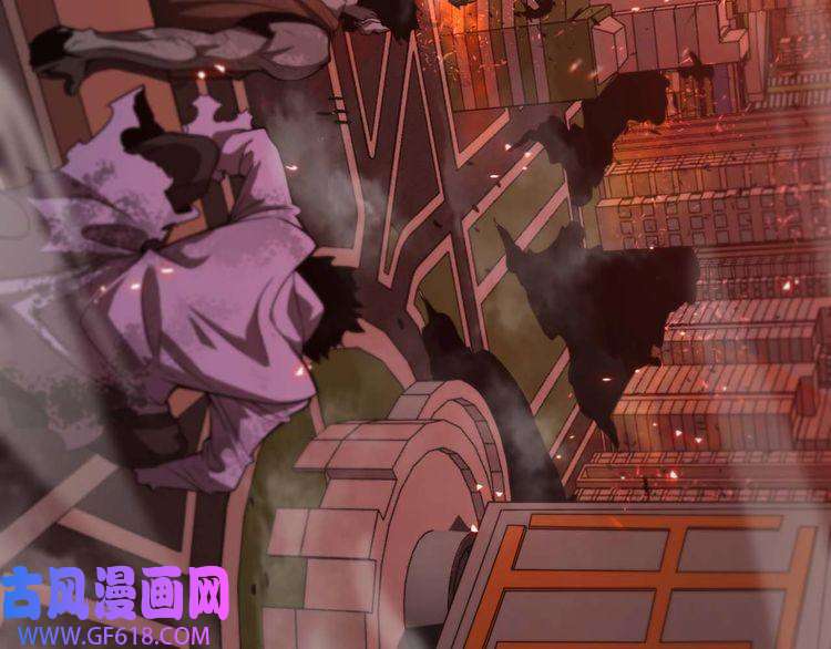 诸界末日在线第88话 不公的世界