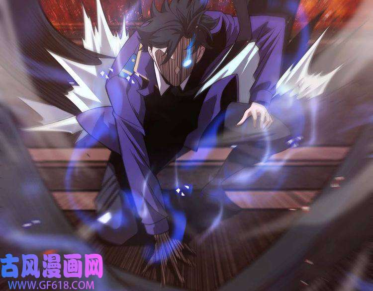 诸界末日在线第88话 不公的世界