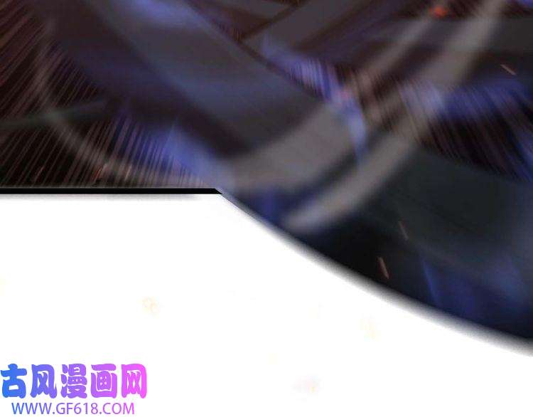 诸界末日在线第88话 不公的世界