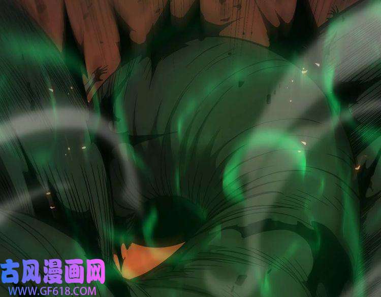 诸界末日在线第88话 不公的世界