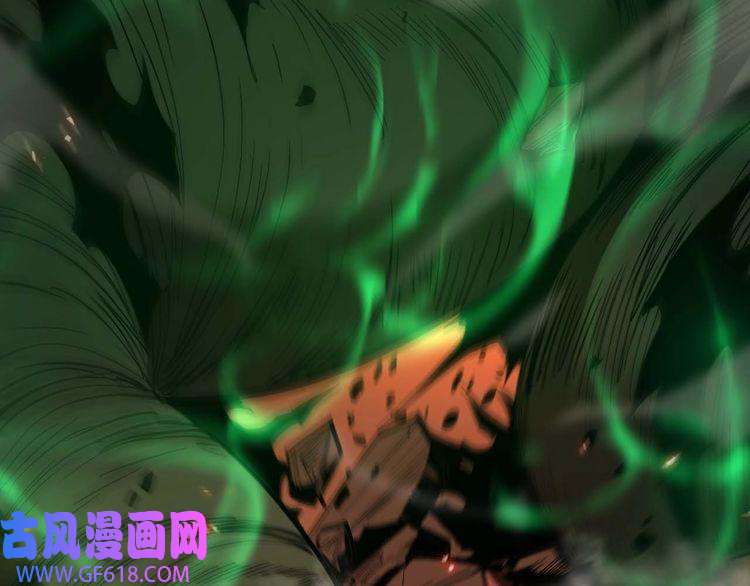 诸界末日在线第88话 不公的世界