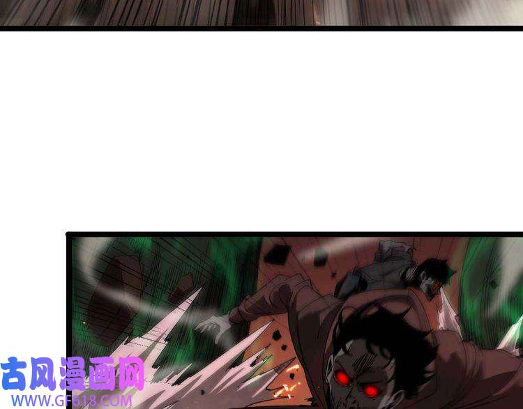 诸界末日在线第88话 不公的世界