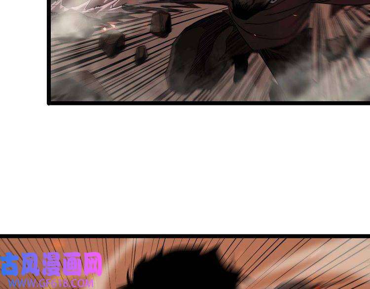 诸界末日在线第88话 不公的世界