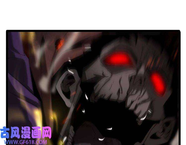 诸界末日在线第88话 不公的世界