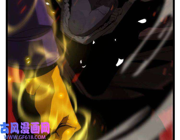 诸界末日在线第88话 不公的世界