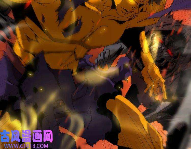 诸界末日在线第88话 不公的世界