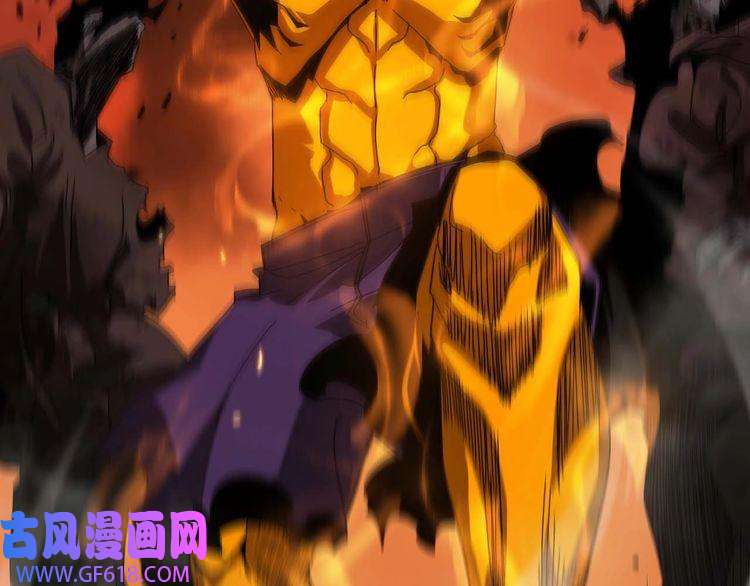 诸界末日在线第88话 不公的世界