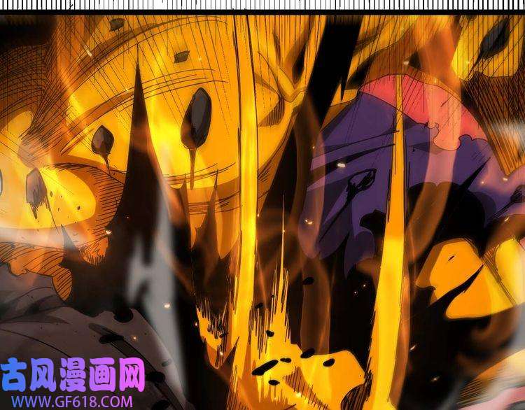 诸界末日在线第88话 不公的世界