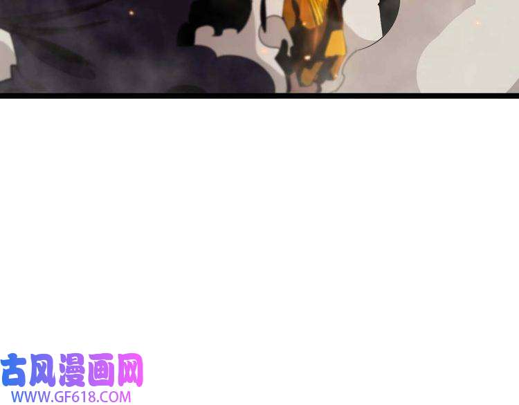 诸界末日在线第88话 不公的世界