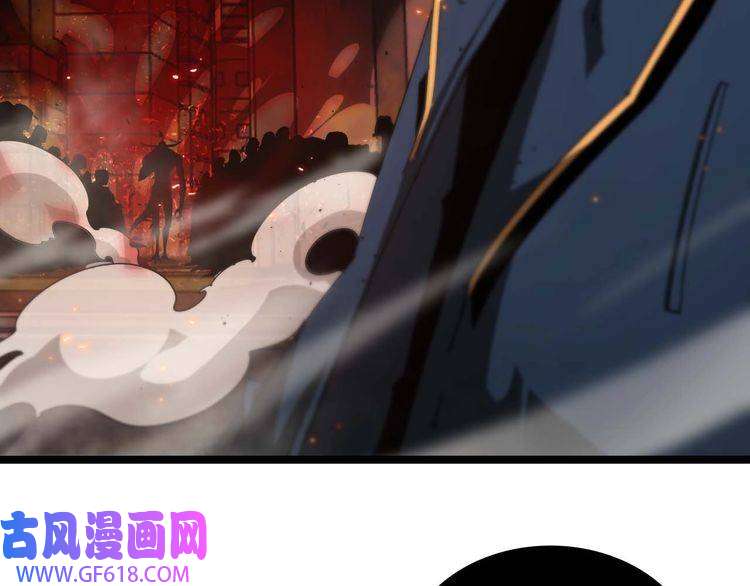 诸界末日在线第88话 不公的世界