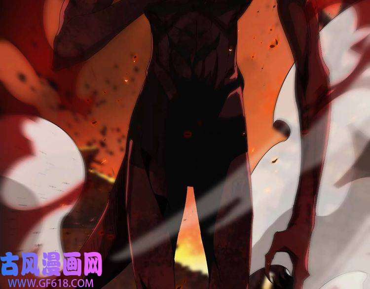 诸界末日在线第88话 不公的世界