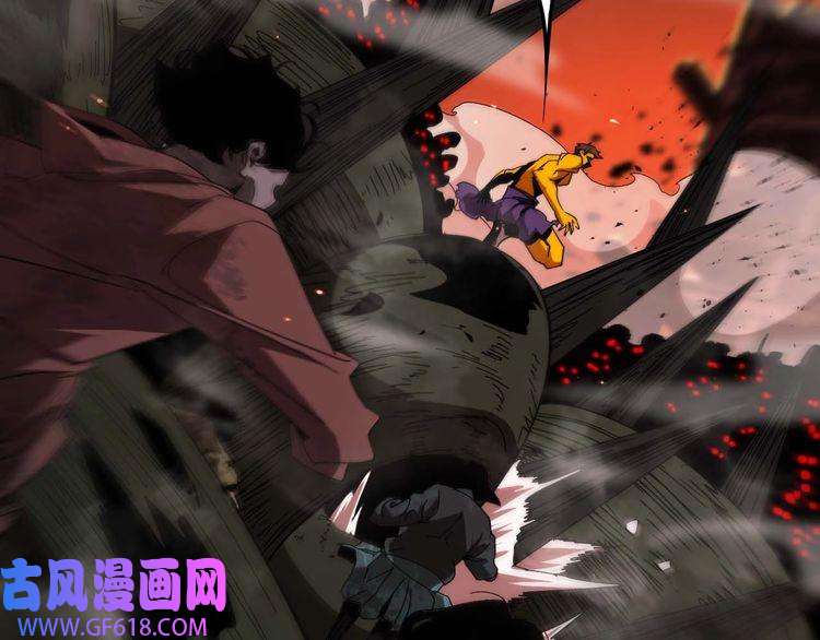 诸界末日在线第88话 不公的世界