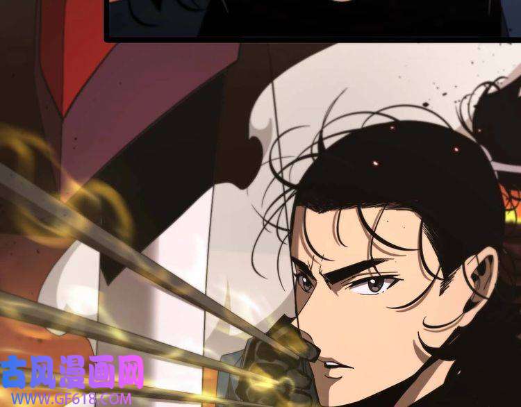 诸界末日在线第88话 不公的世界