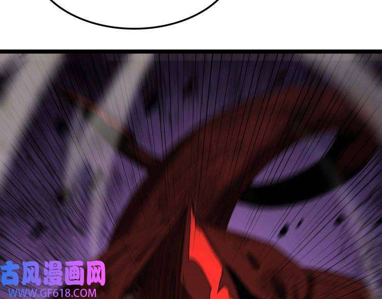 诸界末日在线第88话 不公的世界