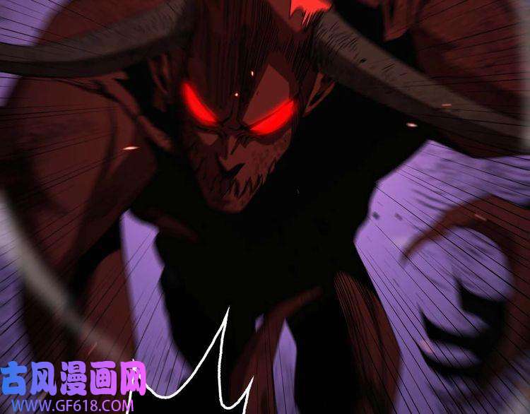 诸界末日在线第88话 不公的世界