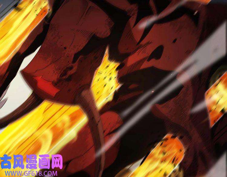 诸界末日在线第88话 不公的世界