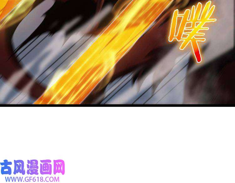 诸界末日在线第88话 不公的世界