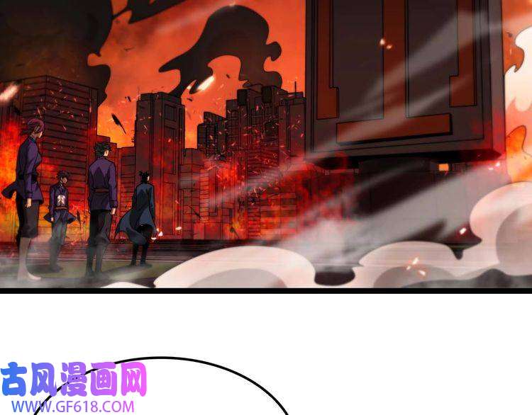 诸界末日在线第88话 不公的世界