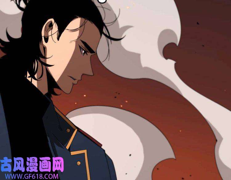 诸界末日在线第88话 不公的世界