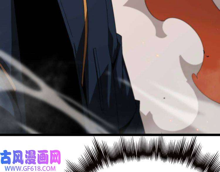 诸界末日在线第88话 不公的世界