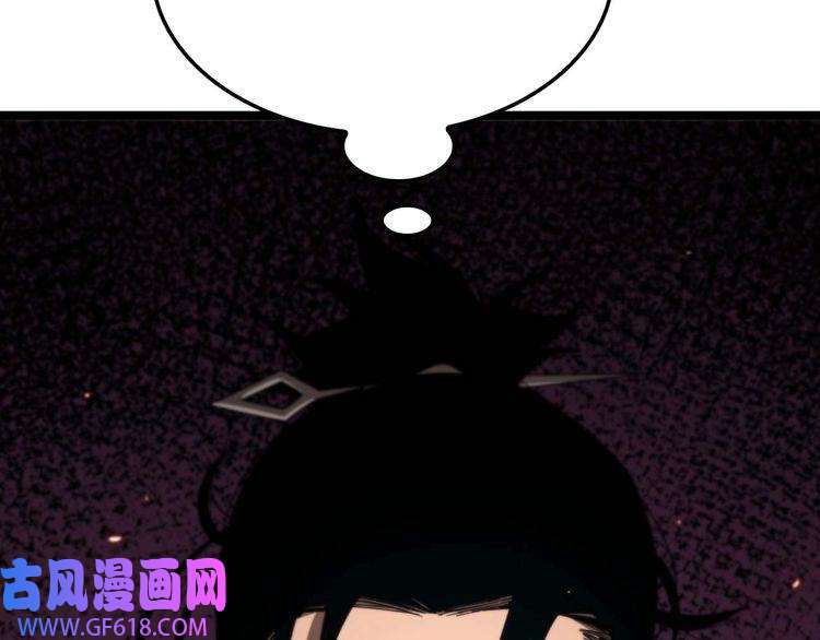 诸界末日在线第88话 不公的世界