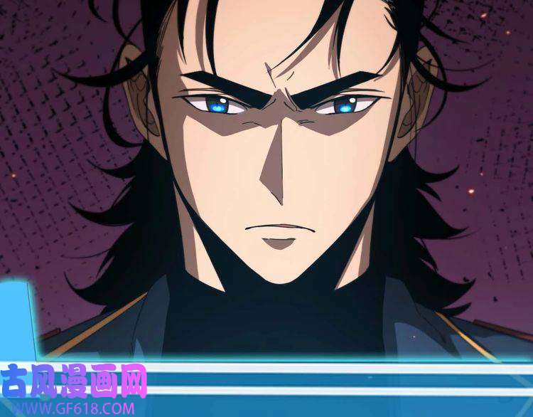 诸界末日在线第88话 不公的世界