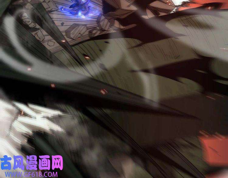 诸界末日在线第88话 不公的世界