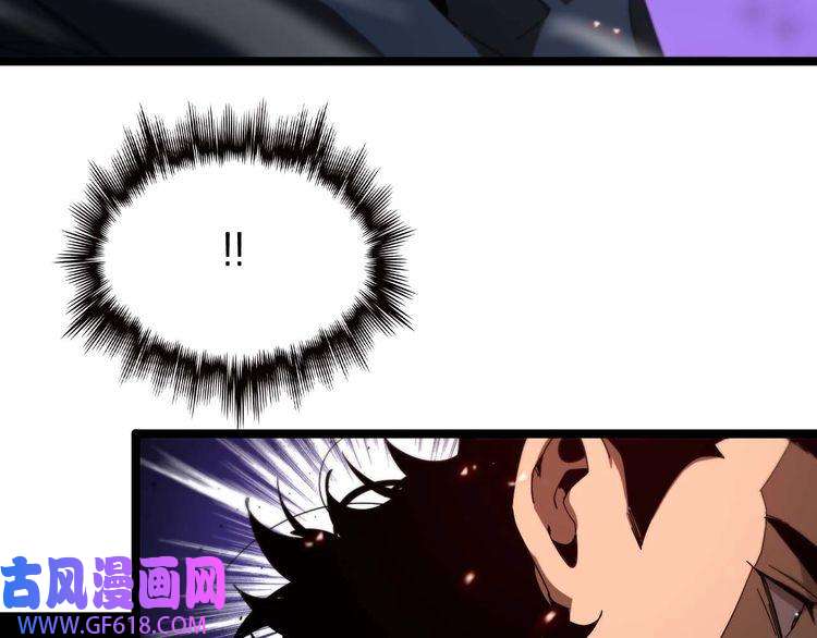 诸界末日在线第88话 不公的世界