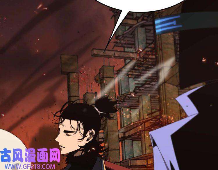 诸界末日在线第90话 说谎