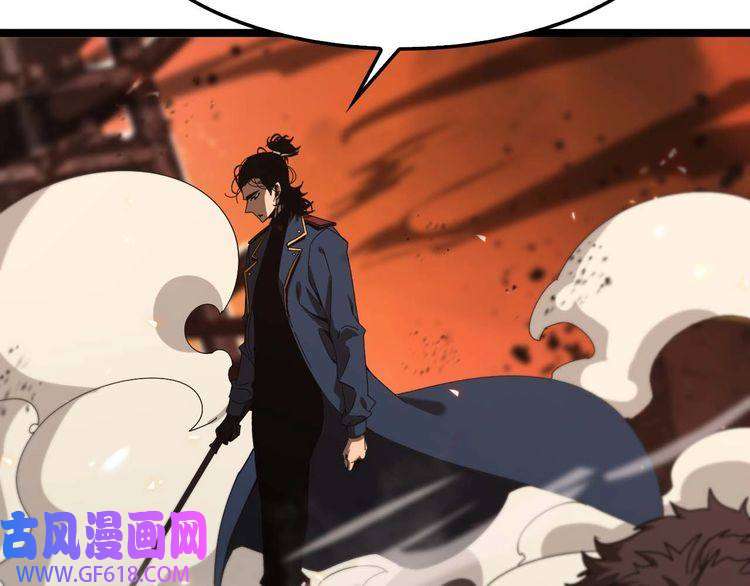 诸界末日在线第90话 说谎